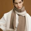 Eddie Muffler (2 Colors)
