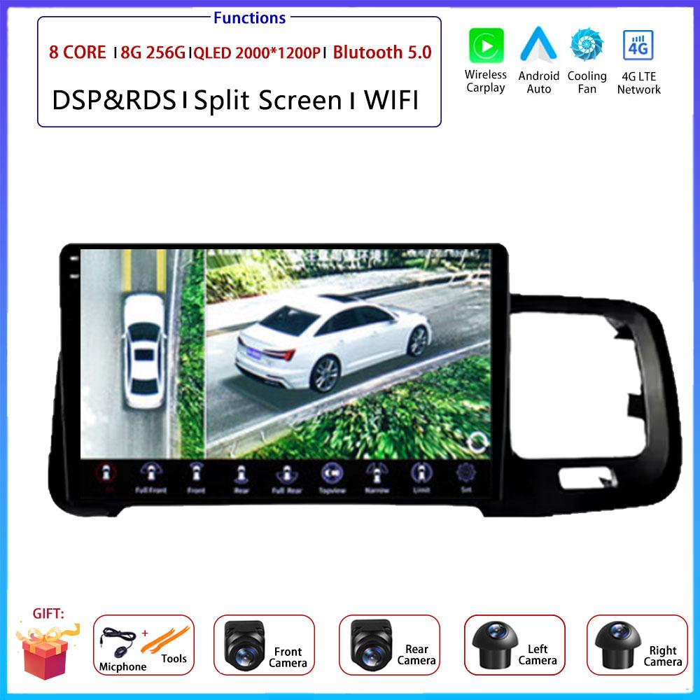 9“ 4G For Volvo S60 V60 2008 - 2013 Car Android OS Radio Stereo Multimedia Video GPS Navigation Player QLED Screen BT 5.0