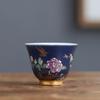 Sky Blue Gold-Accented Small Teacup Set for Home, Personalized Kung Fu Tea Tasting, Six-Cup Gift Box for Gifting.
