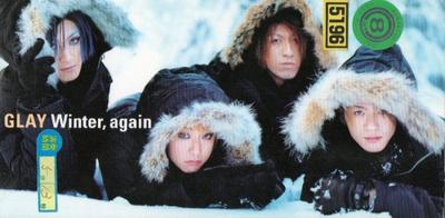 CD GLAY - Winter Again PODH8002 Unlimited Recor 1999 Japan Rock Used