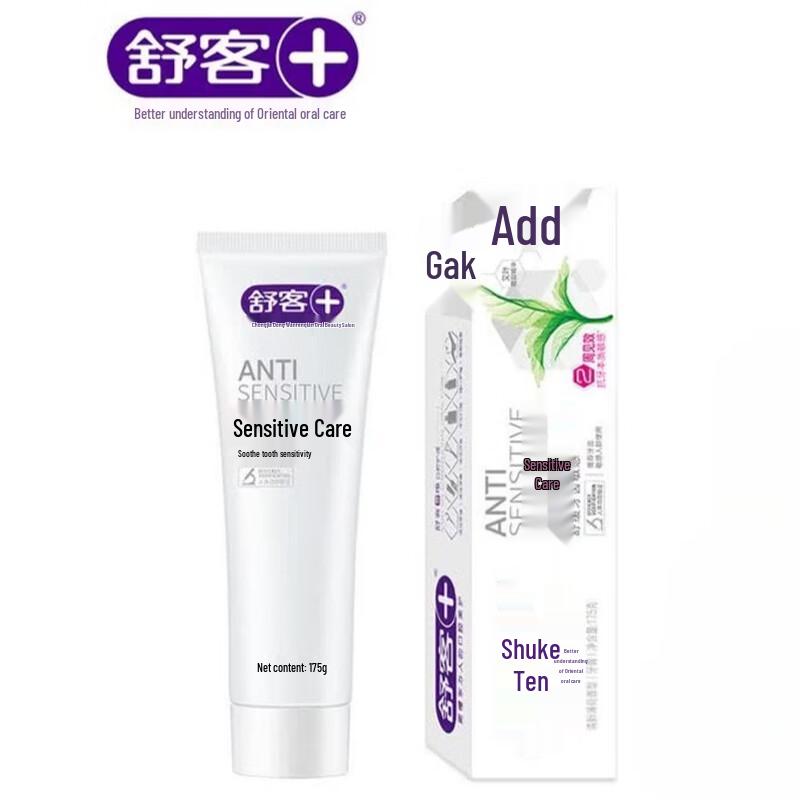 Shuke Sensitive Care Toothpaste