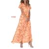 2024 Trendiges Übergrößen-Damen-Sexy-Kleid - Blumendruck, Auf Lager
