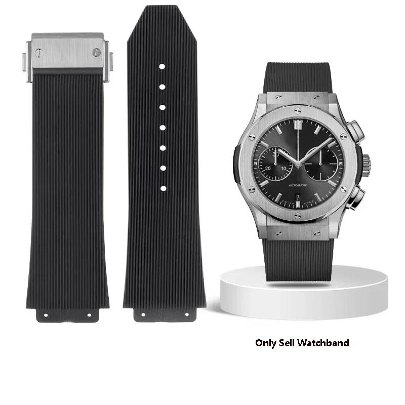 Siksna HUBLOT BIG BANG Silikona 24*17mm