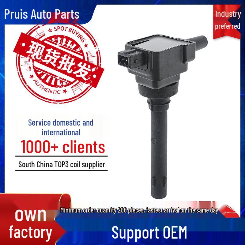 Southeast Lingli FQi Qiteng Changan Kaicheng Ruixing Car Ignition Coil F01R00A045