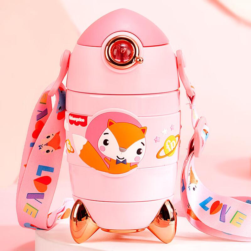 Fisher-Price Kids 316 Stainless Steel Insulated Water Bottle