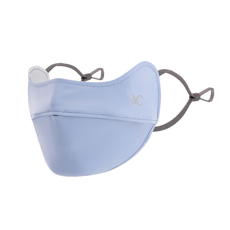 VVC UV Protection Ice Silk Face Mask One Size