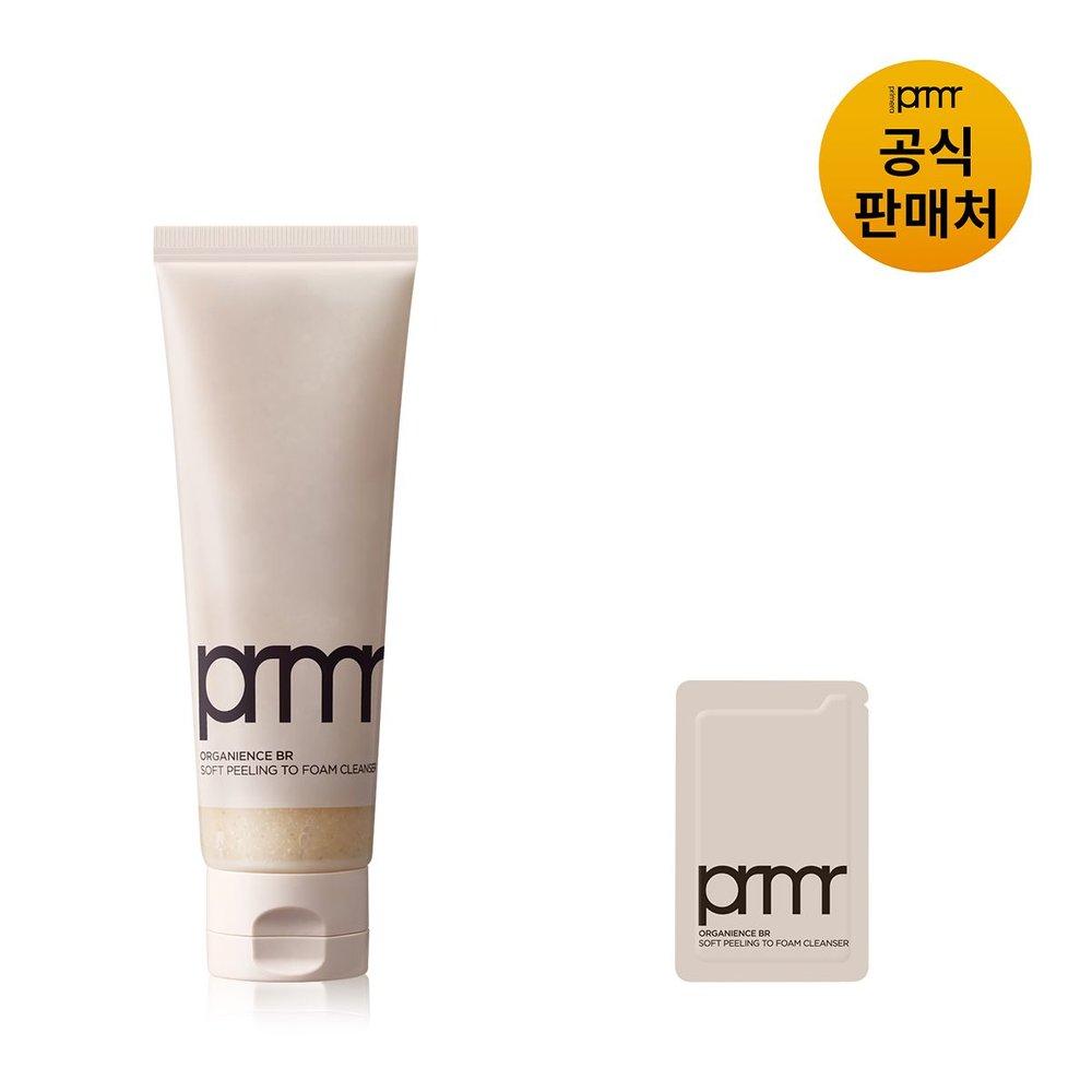 [PRMR] Organience Barrier Repair Soft Peeling to Foam Cleanser 120ml