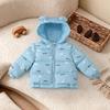 Kids' Colorful Cartoon Padded Jacket - Short Down-Style Coat for Boys and Girls