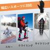 CRAZY SHARK Winter Outdoor Gloves with Smartphone and for Outdoor and Fall and Winter Men's Gloves, Compatible, Waterproof, Windproof, Warm, Non-Slip,