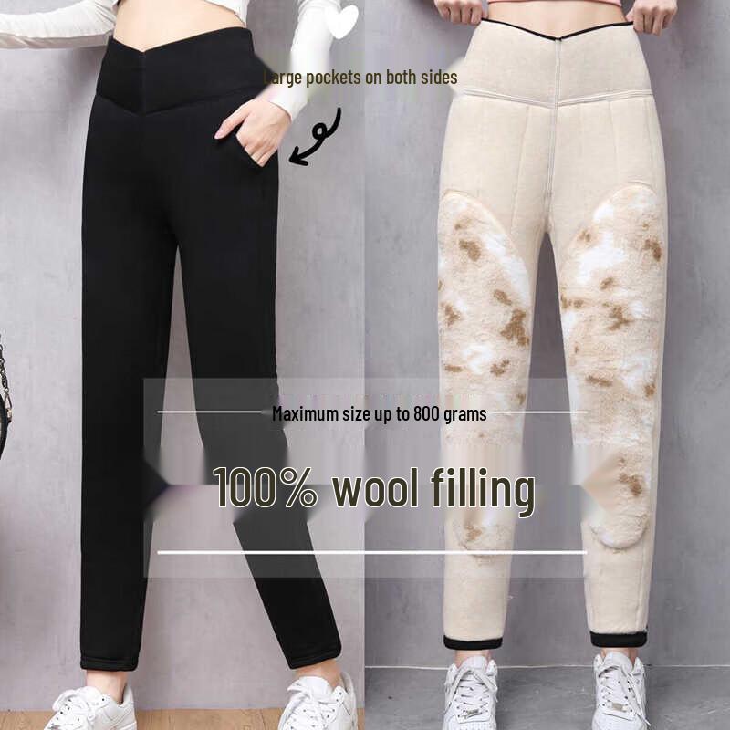 

Women s High-Waisted Wool-Blend Winter Pants with Pockets and Knee Protection, Plus Velvet for Extra Warmth, Plus Size Available 5XL чорний