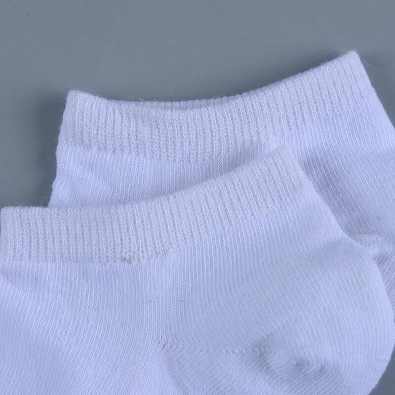 Hengyuanxiang Women's Casual Boat Socks