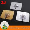 Strong Adhesive Wall Hooks