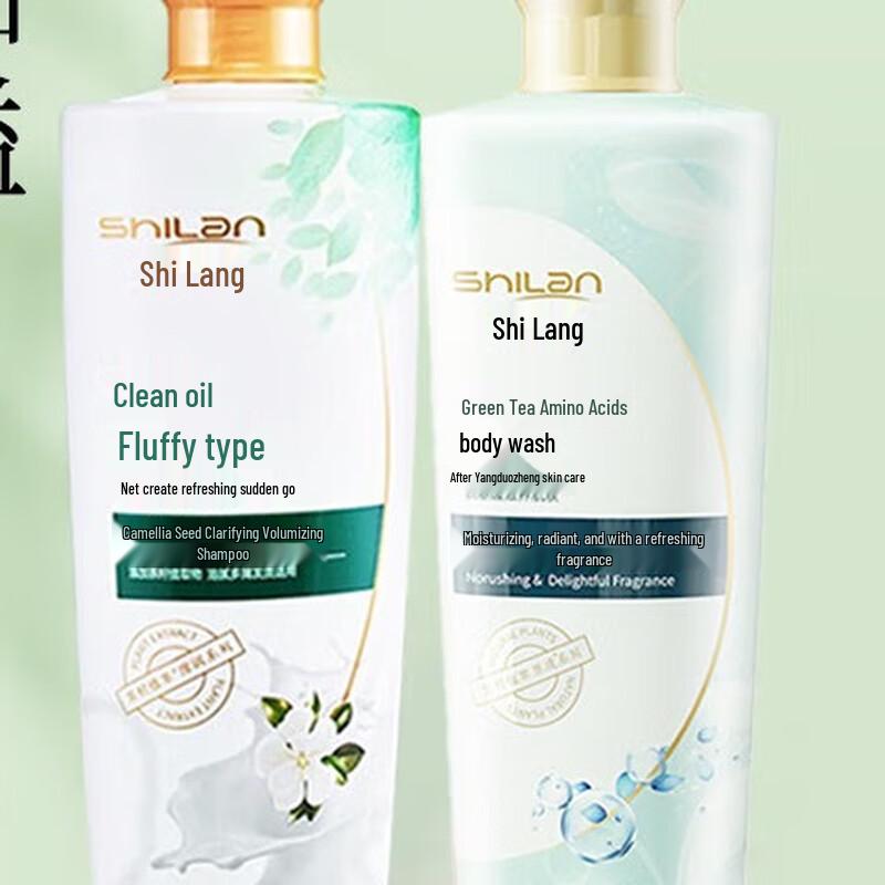 

Shilang Tea Seed Oil Control Volumizing Shampoo & Body Wash Set