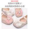 Girls' Princess Shoes Spring and Autumn New Rhinestone Pearl Flats for Baby Girls, Children's Non-Slip Performance Leather Shoes
