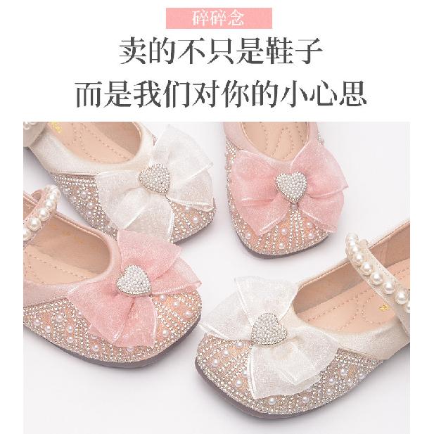 Girls' Princess Shoes Spring and Autumn New Rhinestone Pearl Flats for Baby Girls, Children's Non-Slip Performance Leather Shoes