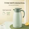 Supor 316L Stainless Steel Vacuum Thermos Kettle 2L
