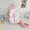 Korean Version of Fashion Breast Bag Tie-dye Niche Design Messenger Bag Ins Simple and Versatile Women's Bag Small Fresh Girl Breast Bag