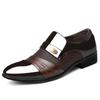 Men's Large Size British Casual Leather Shoes – 2024 Spring & Autumn Business Formal Collection