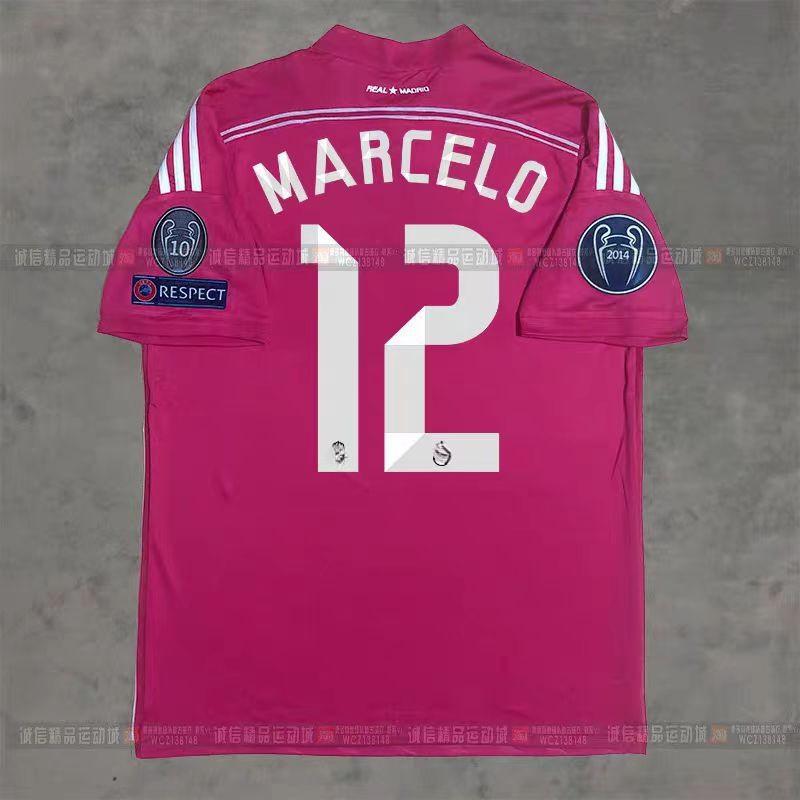 Vintage Football Jerseys Classic Bayern Muller Lahm Kaka Bale Robben Henry Ronaldo Team Sports
