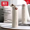 Fuguang 316 Stainless Steel Insulated Water Bottle