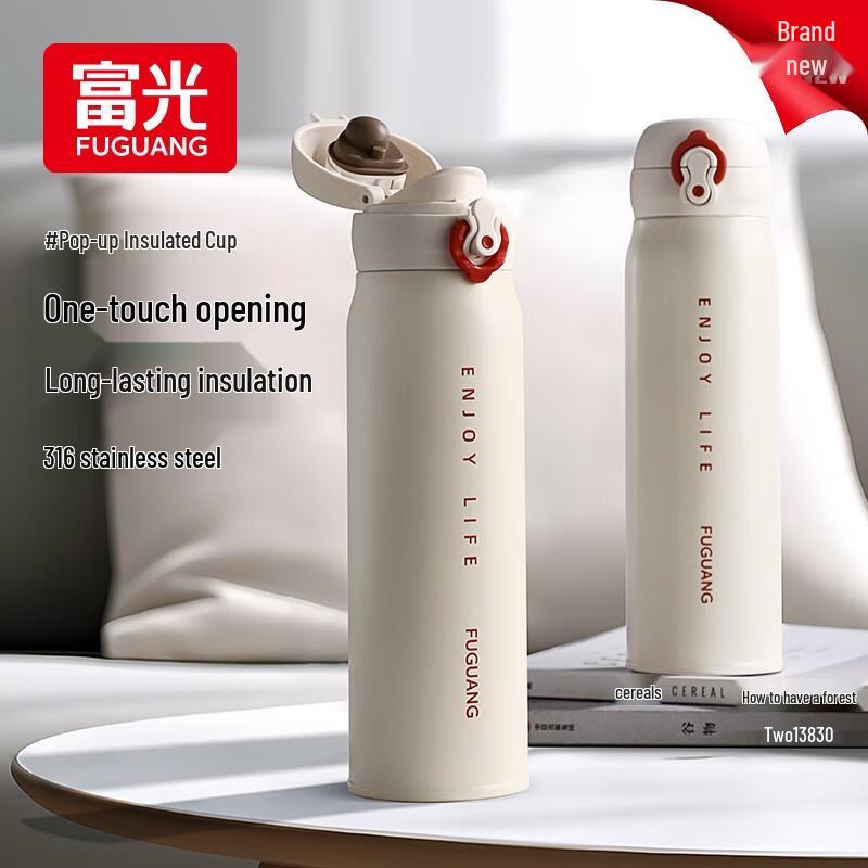 Fuguang 316 Stainless Steel Insulated Water Bottle