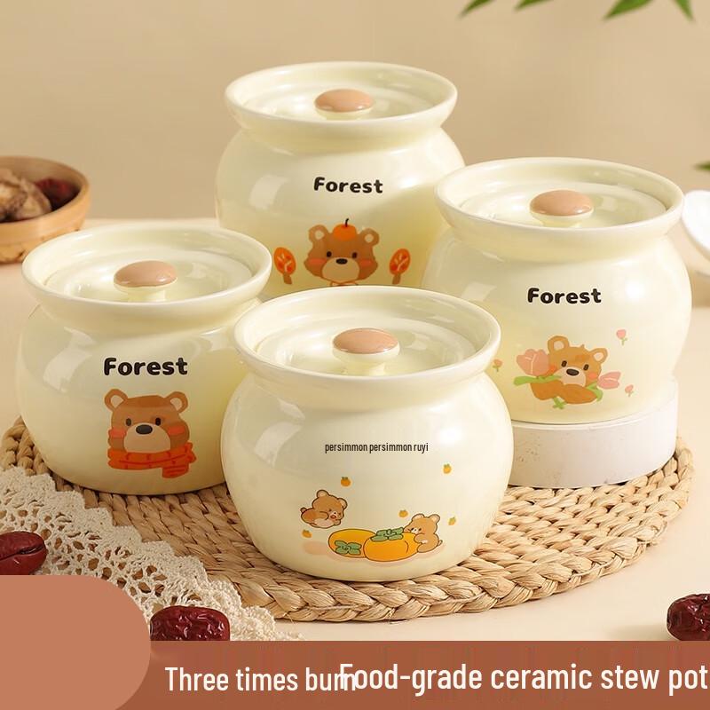 Yoshida Craftsman Ceramic Stew Pot & Steamer