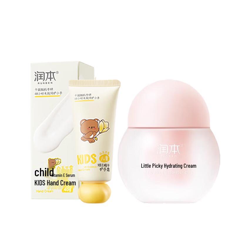 

Runben Kids Hand & Face Moisturizer Set