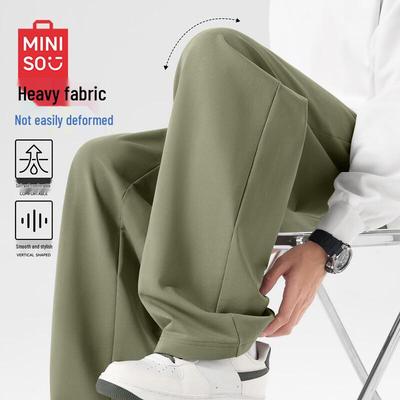 Men's Loose Straight-Leg Casual Pants