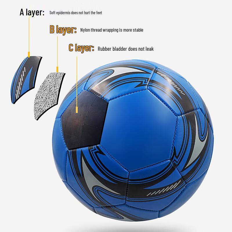 SHXI Children's Training Football