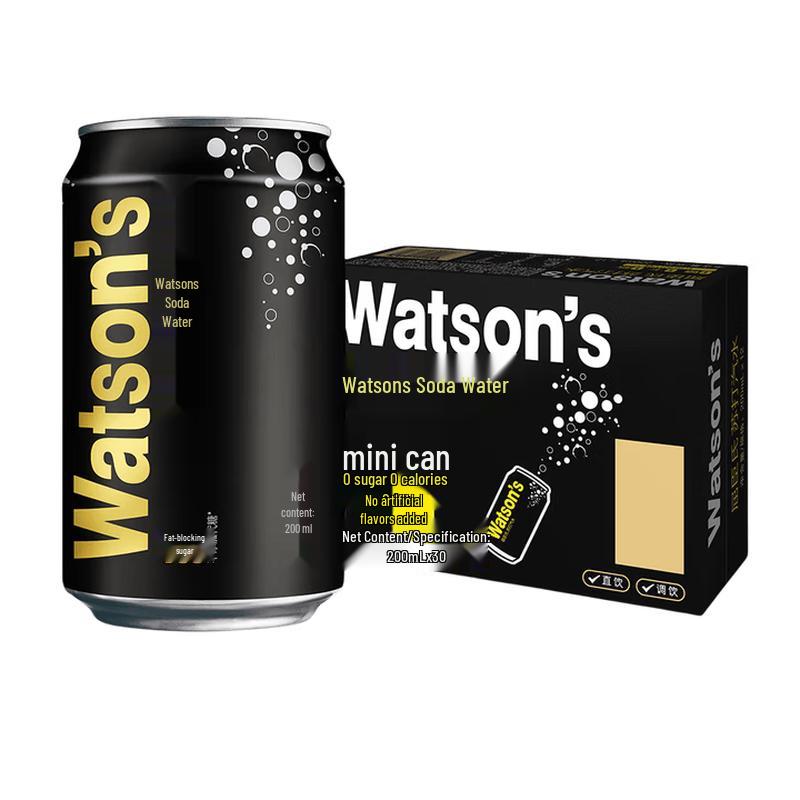 Watsons Original Sugar-Free Sparkling Soda Water