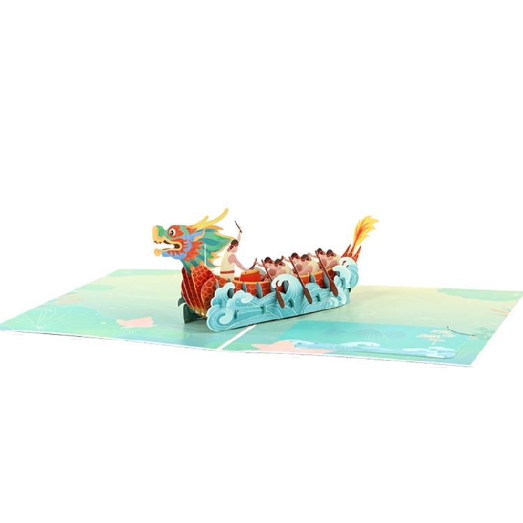 3D Pop-Up Открытка с Драконьими Лодками Праздничная Новогодняя Декорация для Дня Рождения 1