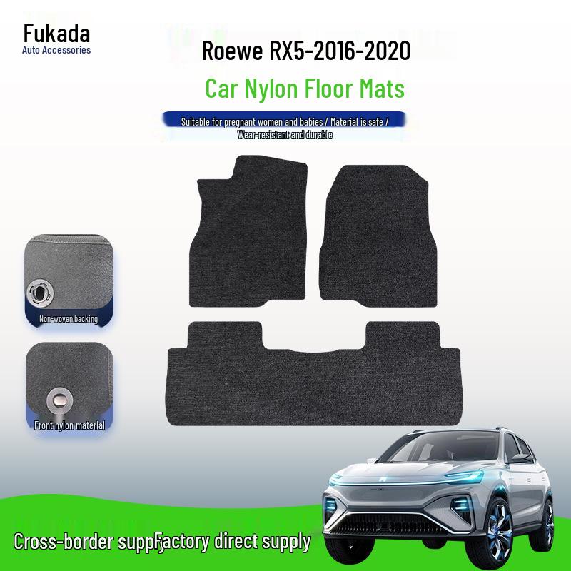 Roewe RX5 16-20 LH Drive Wear-Resistant Nylon Floor Mats - Full Set