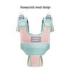 Aibao Shi Baby Walking Harness