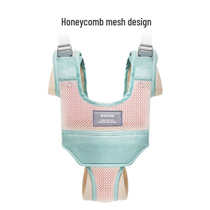 Aibao Shi Baby Walking Harness