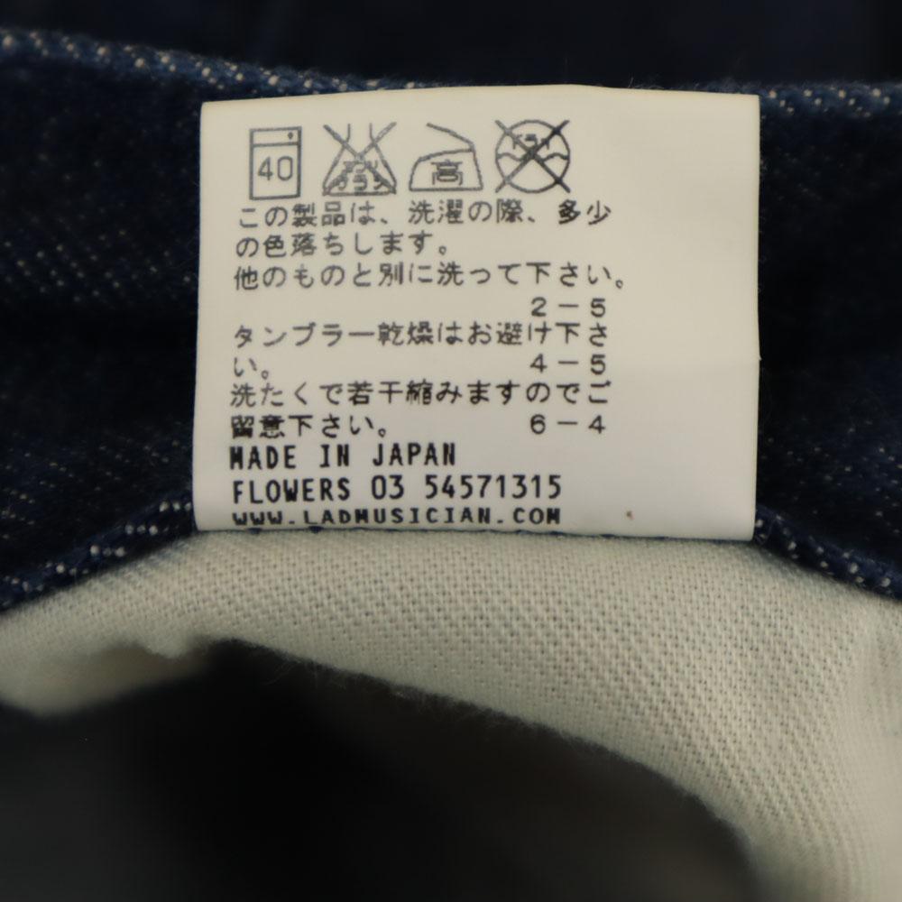 LAD MUSICIAN Skinny Denim Pants 42 Navy System Men's Used