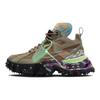 X Off White Air Terra Forma 'Archaeo Brown' DQ1615-200