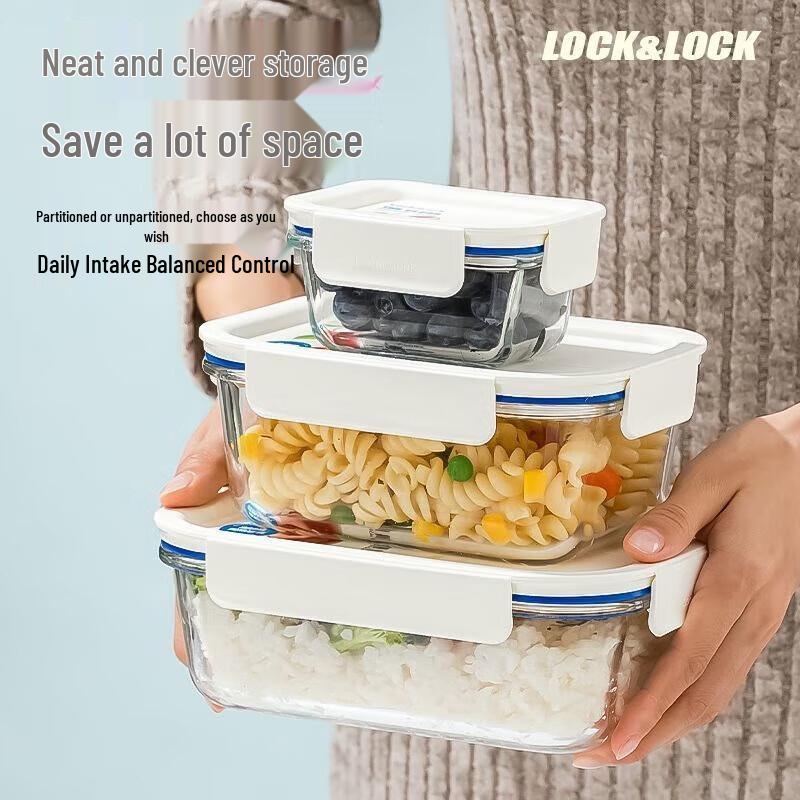 LOCK&LOCK Glass Food Storage Container
