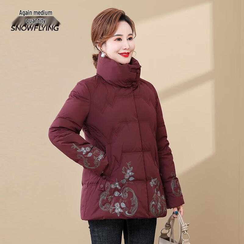 Snow Flying Women's Short Stand Collar Winter Down Jacket