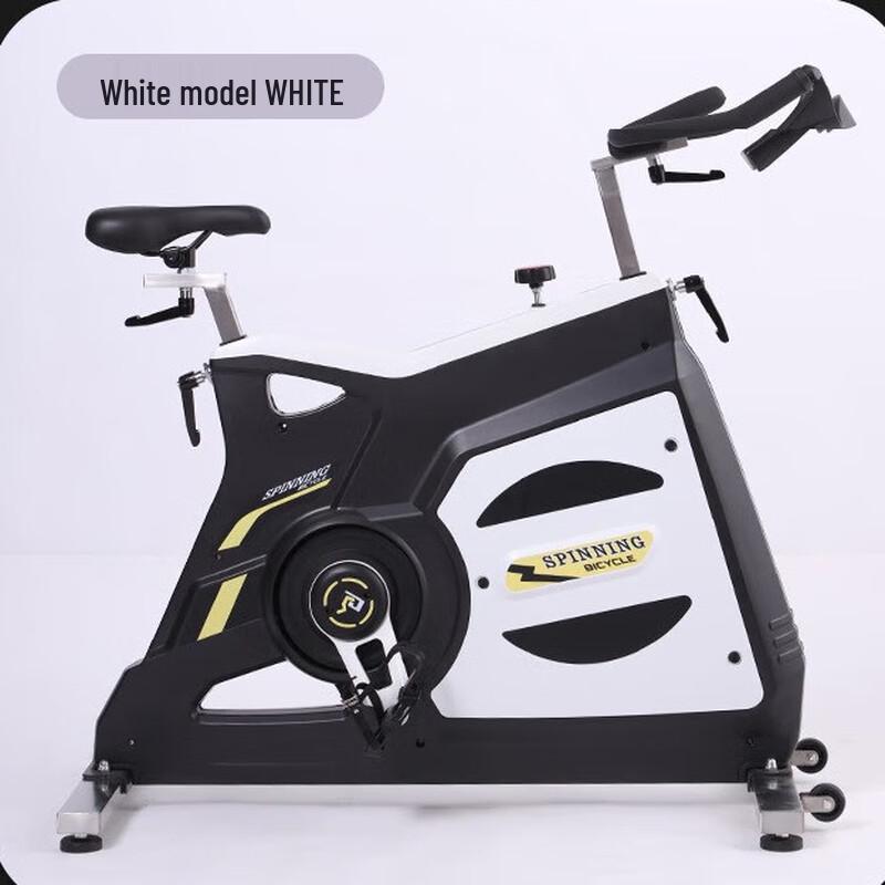 XinZhen Third Gen 21kg Flywheel Smart Spin Bike