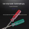 6mm Crystal Screwdriver: Magnetic Phillips & Slotted, Color Strip Design