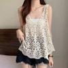 Crochet Lace Tank Top Women Leaf Embroidery Hollow-out Sleeveless Knit Top Cover-up Vacation Bohemian Summer