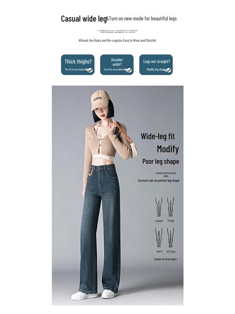 High-Waisted Wide-Leg Women's Pants - Spring Slimming Versatile Casual Wear