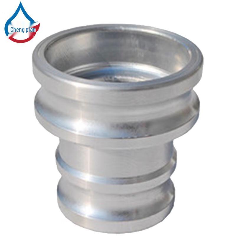 Stainless Steel Explosion-proof Reducing Quick Connector