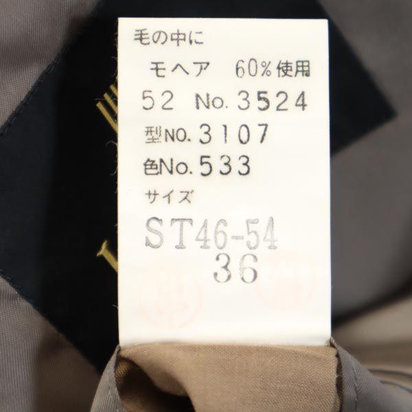 Lanvin Tailored Jacket 36 Gray Men's Used