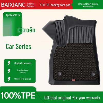 TPE Floor Mats for 2021-2026 Citroën C5-X, Tianyi C5, C3-XR, C3L, and Elysee