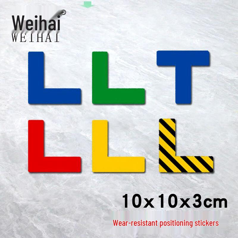 5S/6S Management L-Shaped Corner Marking Stickers 10*3cm