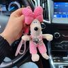 Overall Wallacegromit Cartoon Car Keychain Plush Material Perfect Gift