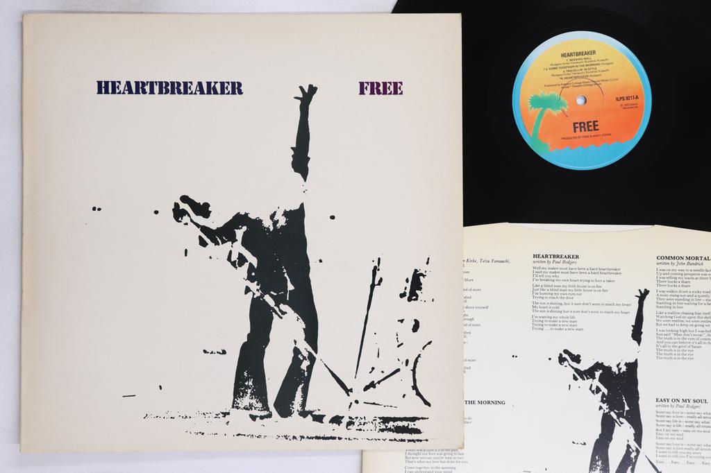 LP Record FREE - Heartbreaker ILPS9217 ISLAND 1976 UK Rock Used