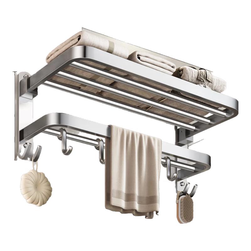 

Cobbe 304 Stainless Steel Bathroom Towel & Storage Rack Series
