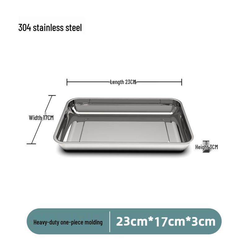 MOLUONA 304 Stainless Steel Rectangular Tray